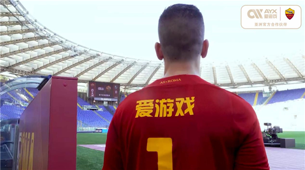 略与马兹拉